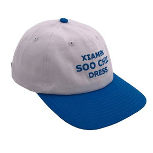 111Soochic Dress Flat Embroidered  Baseball Cap  6 Panel Dad Hat