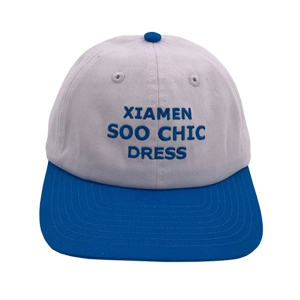 111Soochic Dress Flat Embroidered  Baseball Cap  6 Panel Dad Hat