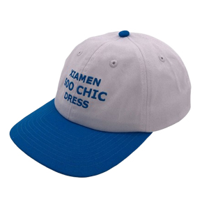 111Soochic Dress Flat Embroidered  Baseball Cap  6 Panel Dad Hat