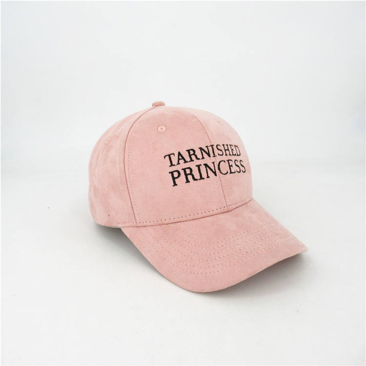 Unstructured Pink Baseball Hat Suede 6 Panel Baseball Cap  Embroidered Logo Curved Brim Dad Hat Soochic Dress