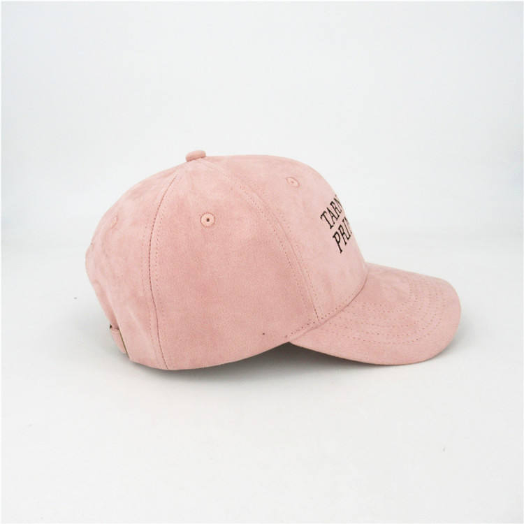 Unstructured Pink Baseball Hat Suede 6 Panel Baseball Cap  Embroidered Logo Curved Brim Dad Hat Soochic Dress